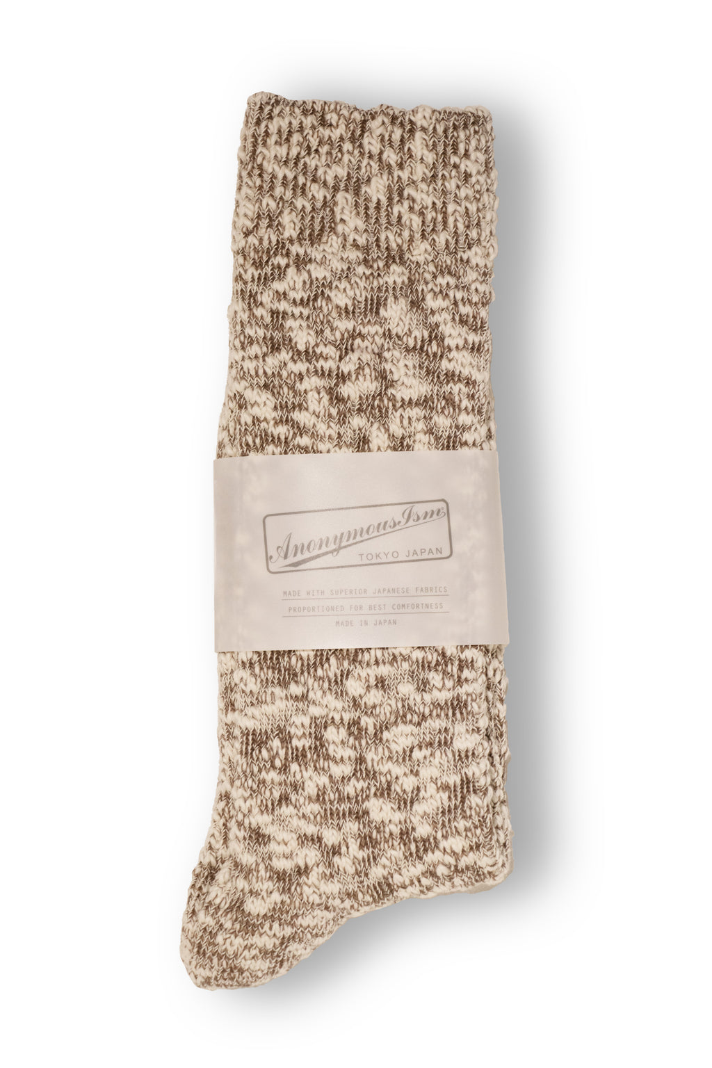 AIS26 Beige