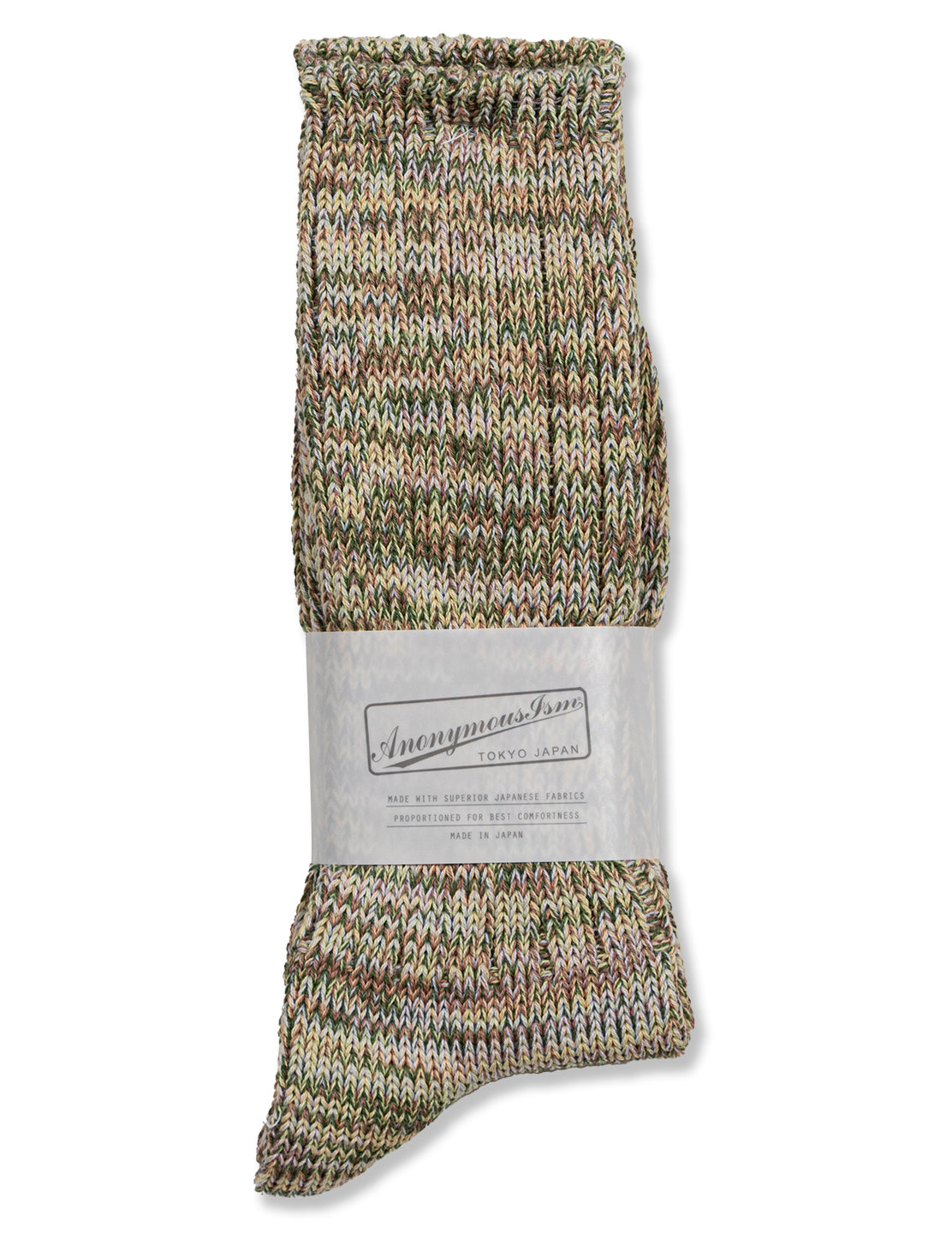 AIS32 Khaki