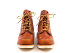 R3375W Brown