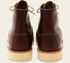 R8138 Brown