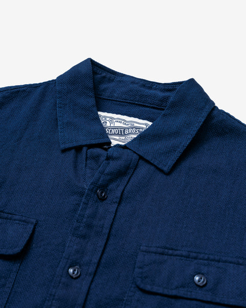 SH2308 Basketweave