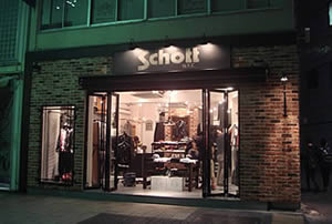 Schott_Store_001.jpg